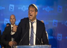 وزیر نتانیاهو: کاش ترامپ رئیس‌جمهور بود!
