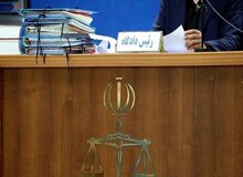 کارخانه نساجی قائم‌شهر با حکم دادگاه به بانک ملی واگذار شد