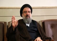 آیت الله خاتمی:  ما به صراحت می گوییم که تولید بمب اتمی حرام است