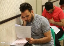 آغازثبت نام دوباره کنکور ارشد