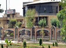 رهن خانه یک میلیاردی برای شهردار رباط کریم 