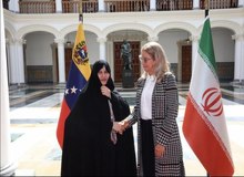 دیدار جمیله علم الهدی با همسر بدون حجاب رئیس جمهور ونزوئلا