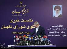 کدخدایی:  اسامی منتشر شده از احراز صلاحیت نامزدها صحت ندارد