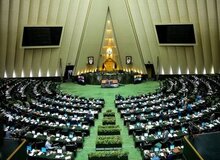 خبر عضو هیئت رئیسه مجلس درباره زمان بازگشایی صحن علنی