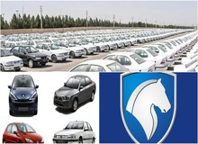 قیمت محصولات ایران خودرو بیش از ۸ درصد افزایش  پیدا کرد 