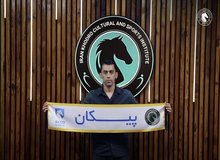 صابر حردانی به پیکان پیوست
