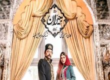 پخش جیران متوقف شد