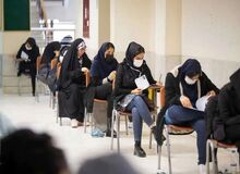 مهلت ۱۰ روزه ثبت‌نام در آزمون استخدامی بانک مرکزی 