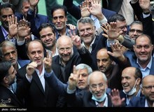 دقیقاً «هیچ» عملکرد ۵۰ روزه مجلس یازدهم / ۱۳ دورهمی نمایندگان در خانه ملت برای تصویب «هیچ»