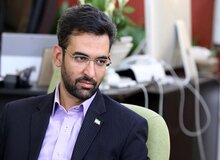 آذری جهرمی در واکنش به افشاگری دیشب پورمحمدی درباره FATF: ‏می دانید که ‏نپیوستن به FATF با سفره مردم چه کرد؟ سفره از مابهتران چه؟