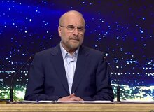 قالیباف نظر پزشکیان درباره تحریم ها را تایید کرد /برای حل مشکل تحریم هر جا لازم است می رویم /موافق مذاکره ام
