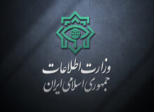 وزارت اطلاعات چهار تیم عملیاتی "موساد" را شناسایی و منهدم کرد