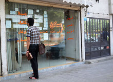 آشفتگی و رکود در بازار مسکن/ چرا آمار رسمی منتشر نمی شود؟