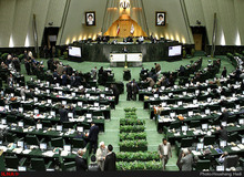 نامه ۱۵۱ نماینده به رئیس جمهور برای ملغی کردن سند 2030/ تقدیر 161نماینده از تیم ملی فوتبال