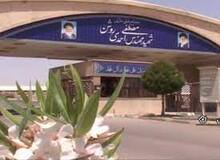تصویر عامل خرابکاری اخیر در نطنز منتشر شد/ عکس