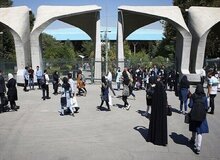 دانشگاه تهران اطلاعیه داد/امتحانات پایانی نیم سال دانشجویان به‌صورت حضوری برگزار می شود