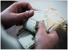حقوق کارمندان با فوق‌العاده خاص چقدر افزایش می‌یابد؟/ اعلام زمان افزایش حقوق کارکنان دولت