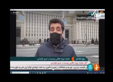 روسوفیل های رسانه ملی/ صداوسیما تجاوز نظامی روسیه به اوکراین را «عملیات ویژه» خواند/ FILM