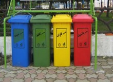 آغاز طرح تفکیک زباله از مبدا در بهشهر