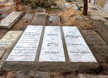 سخنگوی شهرداری تهران درج نام «زاکانی» بر روی سنگ قبر«نیما یوشیج» را تایید کرد/ محمدخانی: سلیقه و تصمیم فردی یکی از همکاران بود