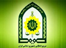 با حکم فرمانده ناجا سردار نوریان معاون اجتماعی نیروی انتظامی شد 