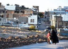 نماینده مجلس: کرج و زاهدان بالاترین آمار حاشیه‌نشینی کشور را دارند