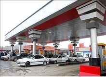 نمایشگاه بین‌ المللی جایگاه های سوخت فرصتی برای انتقال دانش و فناوری
