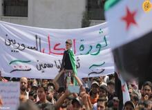 ارگان مطبوعاتی نزدیک به سپاه: اعتراضات مردم سوریه، «بازتولید فتنه» است؛ آمریکا و اسرائیل می‌خواهند نفوذ ایران را کم کنند