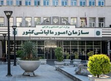 معافیت‌ مالیاتی فقط برای قشری خاص!