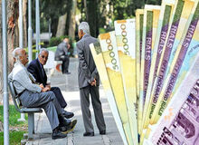 واریز عیدی بازنشستگان تامین اجتماعی آغاز شد