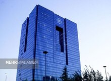 دستورالعمل جدید بانک مرکزی؛ تبلیغات نهادهای فاقد مجوز ممنوع شد