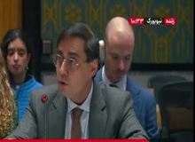 نماینده فرانسه در سازمان ملل: ایران توانایی تولید ۱۰ بمب اتم را دارد/ تحریم ها فوراَ اعمال شود