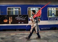 
لغو حرکت قطار تهران - کربلا