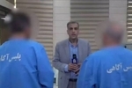 دستگیری دو برادر به اتهام قتل سه خواهر