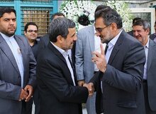 وزیر توقیف، انحلال و تعطیلی در آرزوی جام جم 