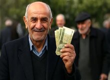 نتایج وام ۷۵ میلیونی بازنشستگان کشوری اعلام شد