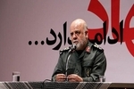 مسجدی: آمریکایی‌ها حمله زمینی کند قطعا شکست خواهد خورد