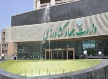 دستور وزیر صمت درباره ممنوعیت صادرات شیر خشک باید لغو شود/ نیازی به واردات شیر خشک نداریم