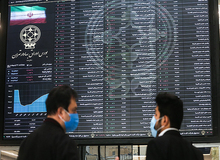 سقوط  ۸هزار و ۹۸واحدی بورس/۴۵۷نماد منفی شدند+اسامی 