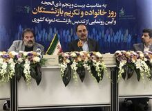 صندوق‌های بازنشستگی از چالش‌های اصلی کشور است/ پرداخت تسهیلات ۴میلیونی به بازنشستگان از مهرماه