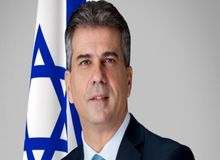  القدس العربی: وزیر خارجه اسرائیل امروز برای افتتاح سفارت تل‌آویو در منامه به بحرین سفر می‌کند