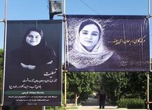 انتقاد همسر ریحانه یاسینی از عیسی کلانتری