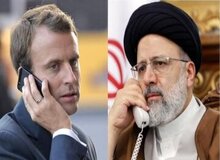کیهان: گفت و گوی تلفنی ۹۰ دقیقه‌ای رییسی با مکرون پشت پرده لغو تجمع منافقین در پاریس و حمله پلیس آلبانی بود