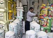 تعطیلی  اصناف هرمزگان از ۲۸ تا ۳۰ خرداد