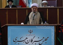 نماینده قزوین در خبرگان: باید شکرگزار نعمت ارزشمند رهبری باهوش و بادرایت باشیم
