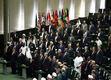 مهمانان خارجی مراسم تحلیف پزشکیان چه کسانی هستند؟+اسامی 