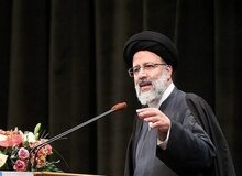 ابراهیم رئیسی: تعامل به سبک ارباب و رعیتی به جایی نمی‌رسد
