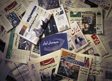مروری بر روزنامه های دوشنبه هشتم خرداد ماه
