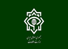 خبر وزارت اطلاعات از انهدام  شبکه یونیک فاینانس