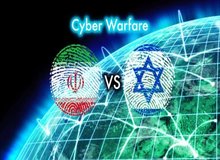 اسراییل ادعا کرد: از سوی ایران به زیرساخت‌های شهری در تل آویو حمله‌ی سایبری شده است/ تهران مسئولیت این حمله را بر عهده نگرفته است


